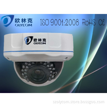 Indoor 2.0 Megapixel 1080P Vandal-Proof IR Dome IP Camera (OLK-C6B2I-I1)
